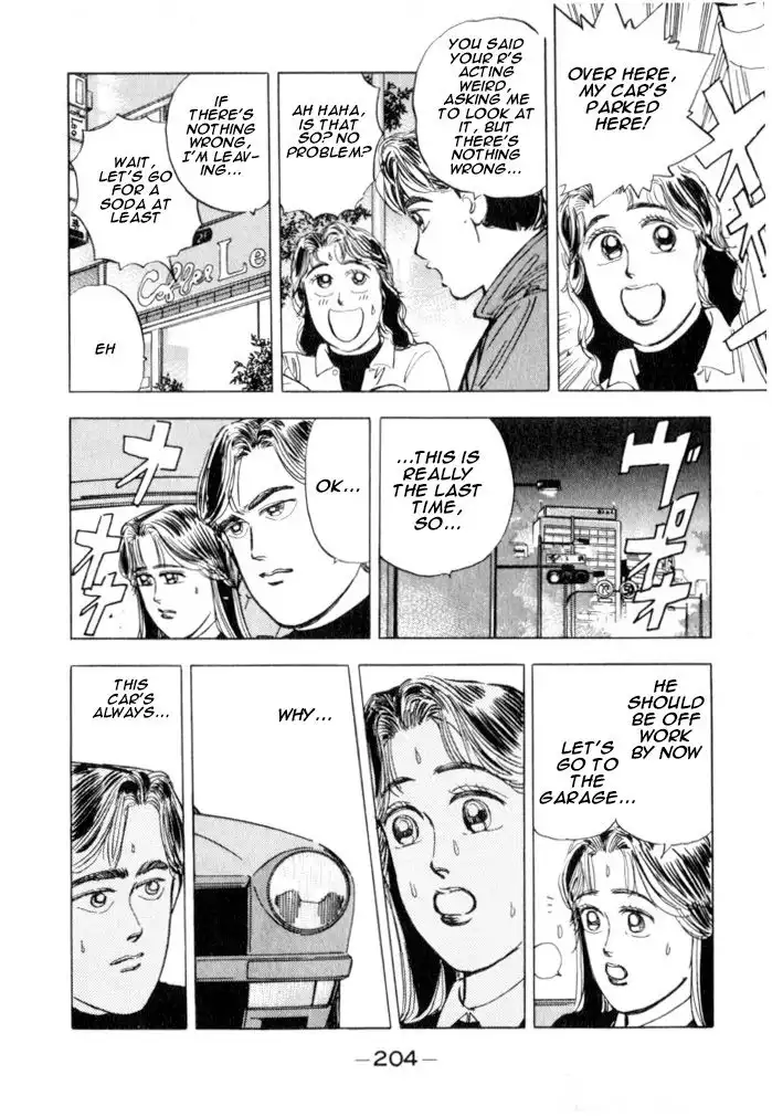 Wangan Midnight Chapter 21 13